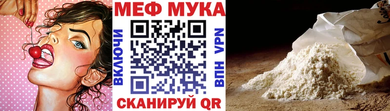Наркошоп Ханты-Мансийск кракен ССЫЛКА  АМФ  Меф мяу мяу  Alpha-PVP  ГАШ 