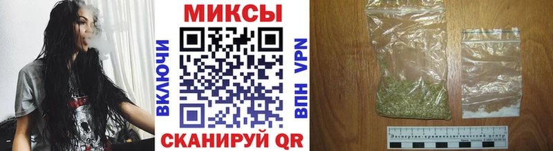дарк нет клад  Ханты-Мансийск  Бутират оксана 