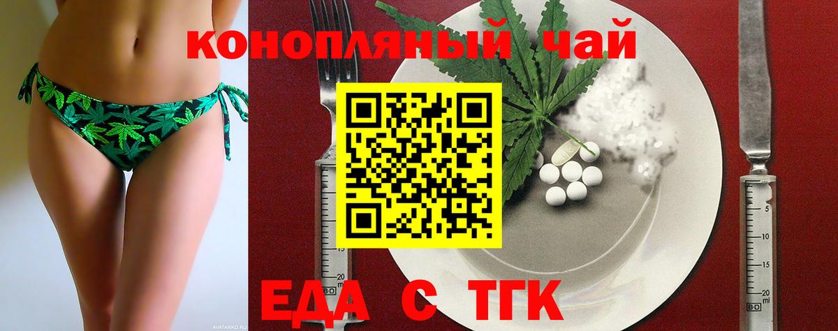 ГАШ Ханты-Мансийск