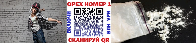 COCAIN Колумбийский  купить наркоту  Ханты-Мансийск 