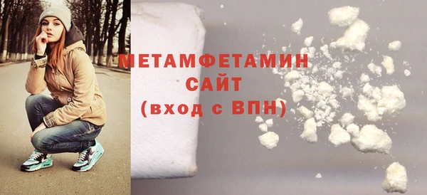 каннабис Семёнов