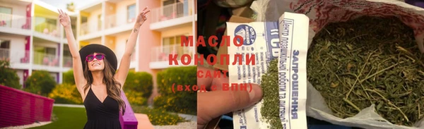 каннабис Семёнов