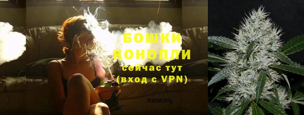 первитин Абаза