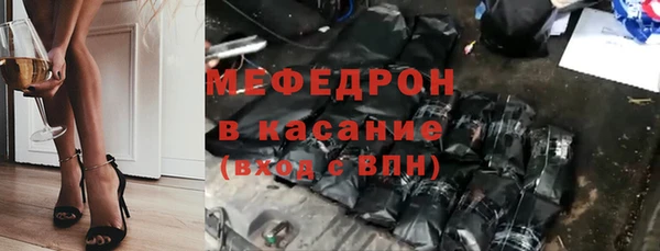 кокаин перу Абдулино