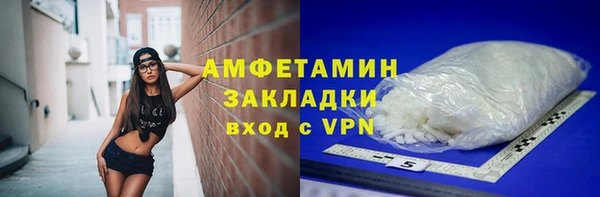 ECSTASY Семилуки