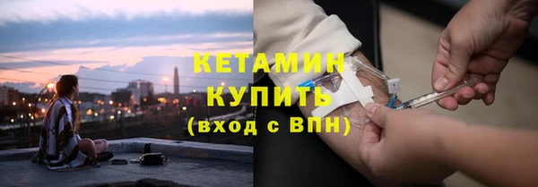 индика Семикаракорск