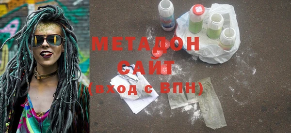 первитин Абаза