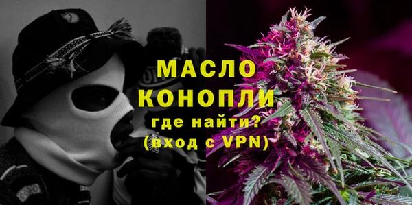 кокаин перу Абдулино