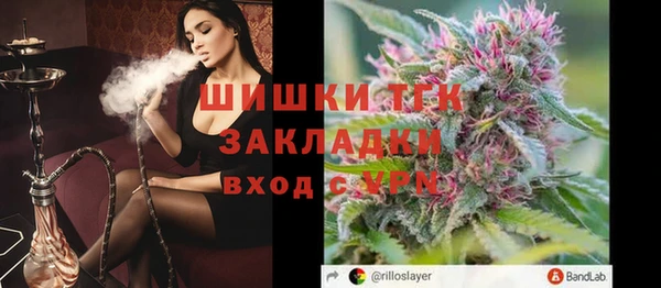 кокаин перу Абдулино
