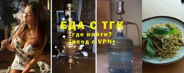 кокаин перу Абдулино