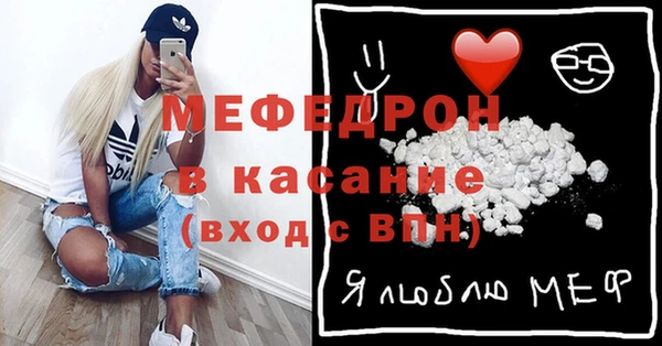 кокаин перу Абдулино