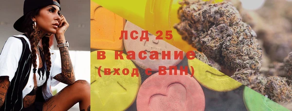 ECSTASY Семилуки
