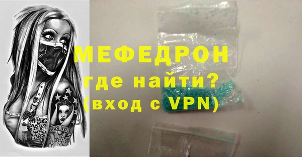 ECSTASY Семилуки