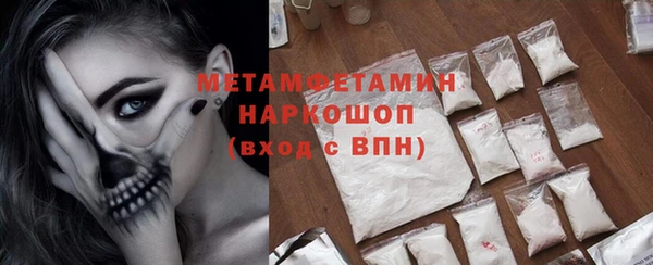 каннабис Семёнов