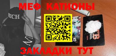 соль курить ск Дубна