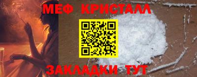 соль курить ск Дубна