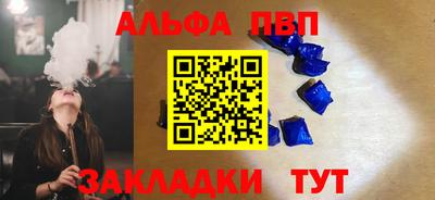 кокаин Донской