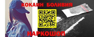 герыч Пенза