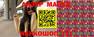 кокаин Донской