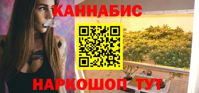 кокаин Донской