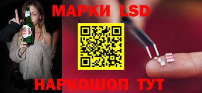 соль курить ск Дубна