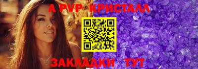 соль курить ск Дубна
