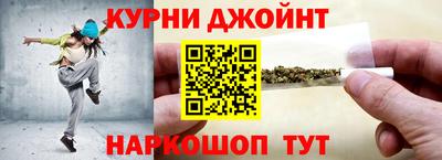 кокаин Донской