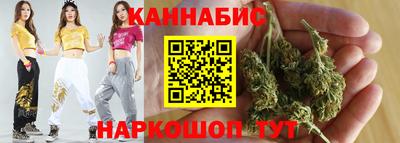 мдма Донецк
