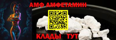 соль курить ск Дубна