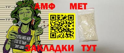кокаин Донской