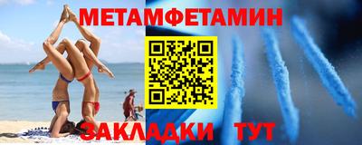 кокаин Донской