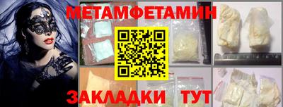 кокаин Донской