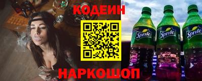 кокаин Донской