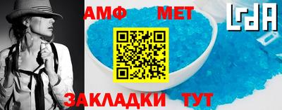 соль курить ск Дубна