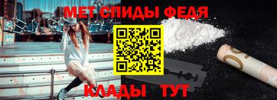 кокаин Донской