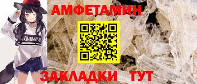 кокаин Донской