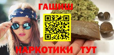 тгк Первоуральск