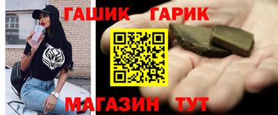мдма Донецк