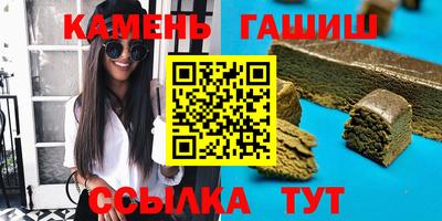 кокаин Донской