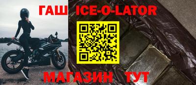 кокаин Донской