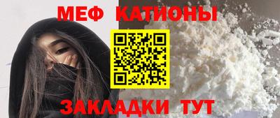 соль курить ск Дубна