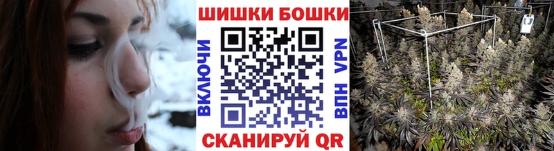 Марихуана марихуана  цена   Ханты-Мансийск 